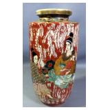 Japanese Hand-Painted Ceramic Vase With Image Of 4 Women And A Baby, Raised Texture, 8.25" Tall