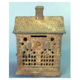 Cast Iron Schoolhouse Bank, 5.5" x 4" x 3"