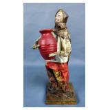 Hand Crafted Mexican Folk Art Paper Mache Sculptures, Qty 3, Sizes Ranging From 14.5"-11.5" 