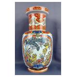 Ardalt Chineserie Hand Painted Porcelain Italian Vase, 12