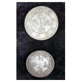 Chinese Coin Collection, Qty 10 