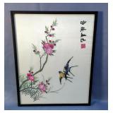 Framed Chinese Silk Embroidery Cherry Blossoms And Birds, 14" x 17"