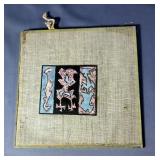 Incolay Stone Handcrafted Jewelry Box, 12" x 3" x 5.5", Lid Needs Repair, And Handwoven Wall Tapestr