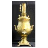 Large Etched Antique Brass Samovar with Hot Coal Insert, Chimney, Ash Hatch, Steam Release, 28"H