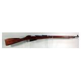 Russia/PW Arms Mosin Nagant M91/30 7.62 x 54R Bolt Action Rifle SN# 012638, Canvas Sling, Oiler And 
