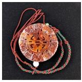 Carnelian Agate Pendant