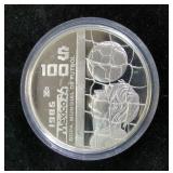 1985 Mexico FIFA World Cup 1986 Futbol (Soccer) 100 Pesos Coin, Believed To Be 1 oz .925 Sterling Si