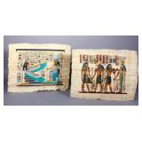 Egyptian Papyrus Art 17"W x 13"H