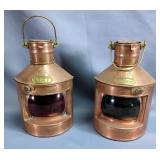 CWC Port And Starboard Nautical Lanterns, 11.5", Qty 2 And Rose Skating Light Ornament 