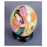 Royal Copenhagen Edvard Eriksen Mermaid Figurine, 3.5", Cloisonne Enameled Coin Purse And Shoe Ornam