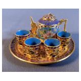 Miniature Tea Set, 1950