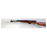 Russia/ C.D.I. SKS 7.62x39 Rifle SN# 0C1204/ CCCP08204, Dated 1952, Bayonet, Canvas Sling, In Box