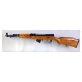 Norinco China/ C&A SKS M 7.62x39 Rifle SN# 93 13616, Canvas Sling, Oiler, Paperwork, In Box 