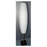 Tall White Paper Floor Lamp