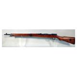 Japan Arisaka Type 99 Short 7.7mm Jap Bolt Action Rifle SN# 10109, In Hard Case Japan Arisaka Type 99 Short 7.7mm Jap Bolt Action Rifle SN# 10109, In Hard Case