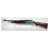 Mitsui & Co/ Ithaca SKB XL 900 12 ga Shotgun SN# S1987399, 20" Slug Bbl, Rifle Sights, Weaver 63A Sc Mitsui & Co/ Ithaca SKB XL 900 12 ga Shotgun SN# S1987399, 20" Slug Bbl, Rifle Sights, Weaver 63A Sc