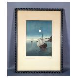 Yoshimune Arai (Japan, 1863-1941)  Yoshimune Arai (Japan, 1863-1941)