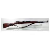 German Mauser 98 7.92x57mm Bolt Action Rifle SN# 1971, Dated 1943, Nazi Symbol, Bayonet, Sling, Muzz German Mauser 98 7.92x57mm Bolt Action Rifle SN# 1971, Dated 1943, Nazi Symbol, Bayonet, Sling, Muzz