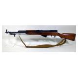 Russian/ NHM SKS 7.62x39 Rifle SN# H01730/ 9919159, Folding Bayonet, Canvas Sling  Russian/ NHM SKS 7.62x39 Rifle SN# H01730/ 9919159, Folding Bayonet, Canvas Sling