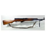 Russian/ CDI SKS 7.62x39 Rifle SN# HO1147/ CCCP17782, Folding Bayonet  Russian/ CDI SKS 7.62x39 Rifle SN# HO1147/ CCCP17782, Folding Bayonet