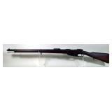 Amberg 1892 Gew 88 8mm Bolt Action Rifle SN# 1757  Amberg 1892 Gew 88 8mm Bolt Action Rifle SN# 1757