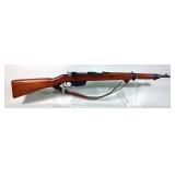 Steyr/ CAI M95 8x56R Bolt Action Rifle SN# 2543X, With Bayonet, Leather Sling Steyr/ CAI M95 8x56R Bolt Action Rifle SN# 2543X, With Bayonet, Leather Sling