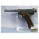 Japanese Type 14 Nambu 8mm Pistol SN# 52025, 2 Total Mags, Cleaning Rod, In Leather Holster  Japanese Type 14 Nambu 8mm Pistol SN# 52025, 2 Total Mags, Cleaning Rod, In Leather Holster