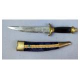 Fixed Blade Knife Made In India With Embossed Blade, Brass Guard And Pommel, And  Fixed Blade Knife Made In India With Embossed Blade, Brass Guard And Pommel, And