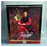 Mattel Limited Edition Barbie Tango Barbie And Ken Dolls  Mattel Limited Edition Barbie Tango Barbie And Ken Dolls