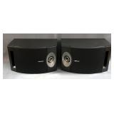 Bose 201 V Speakers, Qty 2 Bose 201 V Speakers, Qty 2