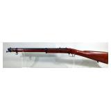 Western United Traders AFG .710 Cal Black Powder Rifle SN# 1165 Western United Traders AFG .710 Cal Black Powder Rifle SN# 1165