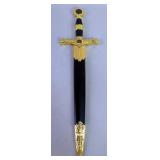King Solomon Dagger, 12.5" Blade, In Leather Sheath  King Solomon Dagger, 12.5" Blade, In Leather Sheath
