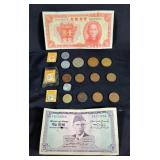 1936 Central Bank Of China Bank 1 Yuan Note, Pakistan 5 Rupees Bank Note, And Middle Eastern And Asi