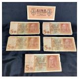 Germany 5 Reichsmark Bank Notes, Qty 5, And 1942 Germany 1 Reichsmark Bank Note