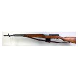 Russian SVT-40 7.62x54R Rifle SN# 5206, Dated 1941, Leather Sling Russian SVT-40 7.62x54R Rifle SN# 5206, Dated 1941, Leather Sling