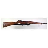 Chatellerault M16 8mm Lebel Bolt Action Rifle SN# 96466, Leather Sling Chatellerault M16 8mm Lebel Bolt Action Rifle SN# 96466, Leather Sling