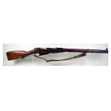 PW Arms M91/30 7.62x54R Bolt Action Rifle SN# 025486, Canvas Sling, Bayonet  PW Arms M91/30 7.62x54R Bolt Action Rifle SN# 025486, Canvas Sling, Bayonet