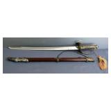 Stainless Steel Cutlass, In Protective Sheath, 20" Blade 