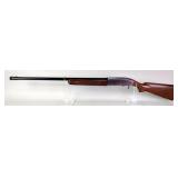 Winchester M59 12 ga Shotgun SN# 27074, Cyclone Adjustable Choke, For 2-2/4" Shells, Win-Lite, Fiber