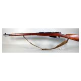 Mosin Nagant M91/30 7.62 x 54R Bolt Action Rifle SN# DD2938, Dated 1939, Tula Factory Marking, Canva