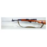 China Norinco / CSI SKS 7.62 x 39 Rifle SN# 1811853, Spike Bayonet, Matching SN#s, Canvas Sling
