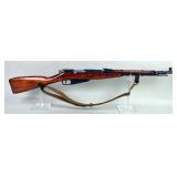 Russian/ CAI Mosin-Nagant 7.62x54R Bolt Action Rifle SN# Y00N1899, Canvas Sling, Marked 1946r, Foldi