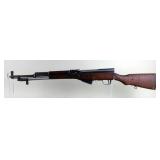 China/ PW Arms SKS 7.62x39 Rifle SN# 13004111/ SKS 19568, Bayonet 