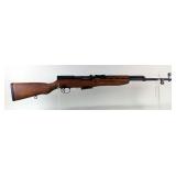 Norinco/ CSI SKS 7.62x39 Rifle SN# 22001249