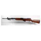 Yugoslavia/ CAI 59/66 7.62x39 Rifle SN# U-687063, Matching SN#s, Folding Bayonet 