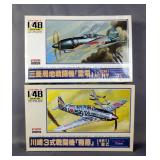 ARII 1/48 Airplane Models, Mitsubishi Intercepter "Raiden" (Tony), And Kawasaki Ki61 "Hien" (Tony) 