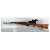Norinco Triangle 016/ KFS SKS 7.62x39mm Rifle