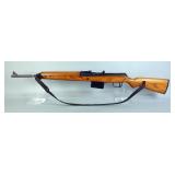 German Gewehr 43 8mm Mauser Rifle