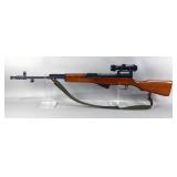 Norinco Triangle 316/ KFS SKS 7.62x39 Rifle