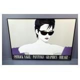 Patrick Nagel (American 1945-1984) "Mirage" 1983 Framed Print 